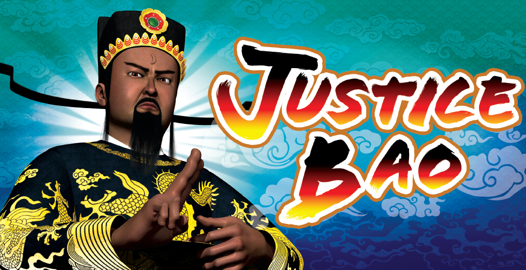 Justice bao