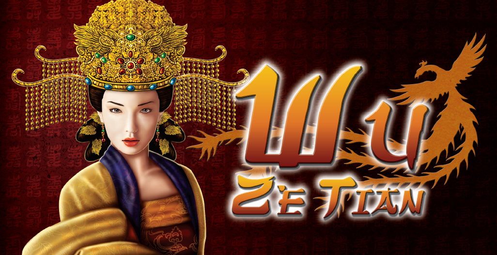 Wu Ze Tian
