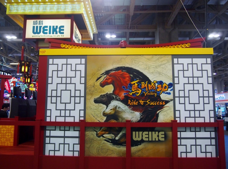 G2E2014-30