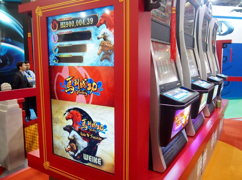 G2E2014-36