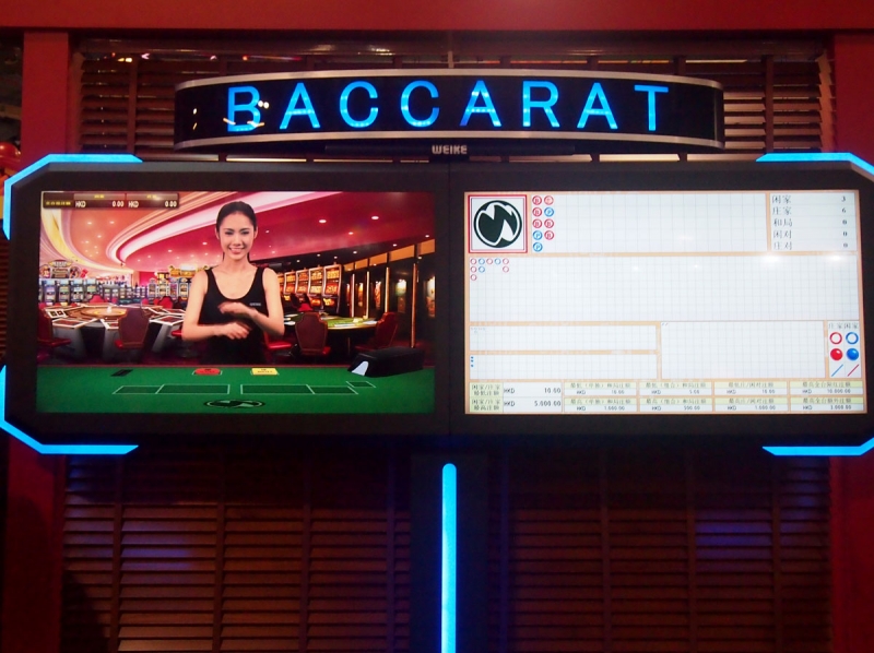 G2E2014-42