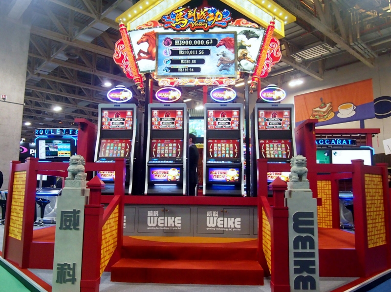 G2E2014-43