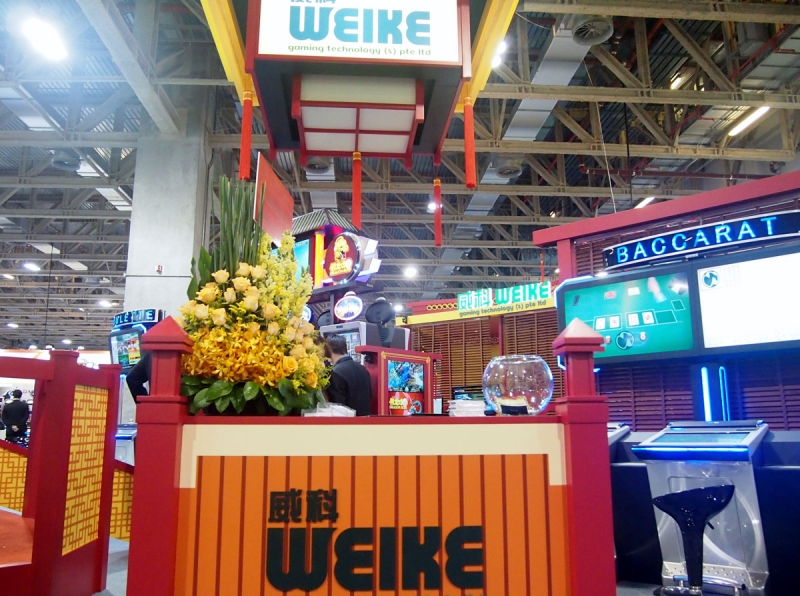 G2E2014-46
