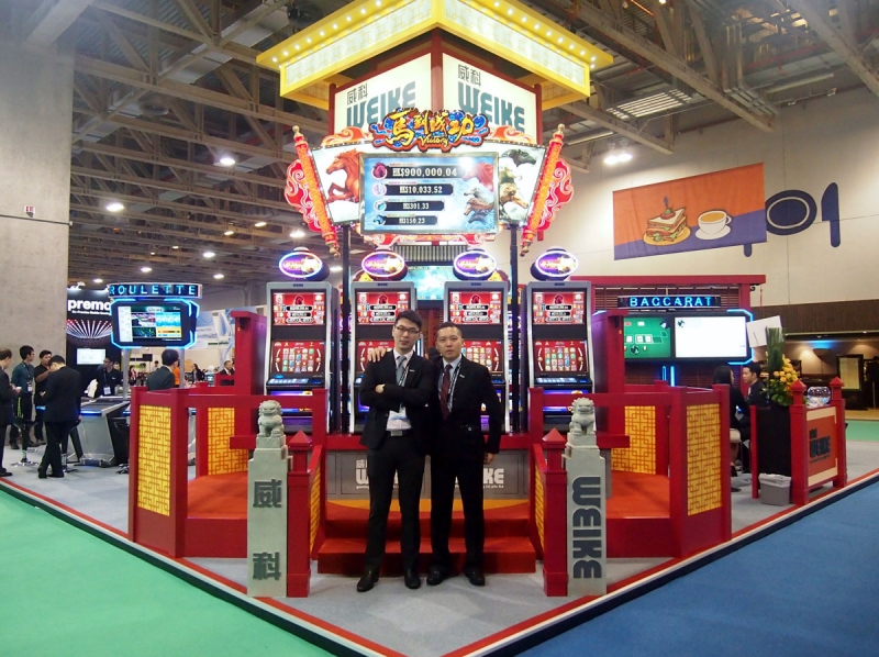 G2E2014-56