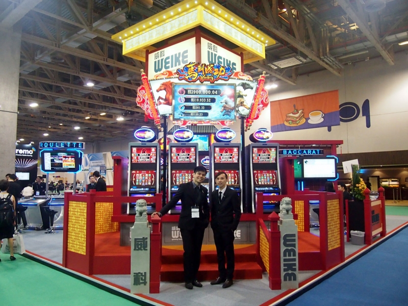 G2E2014-57