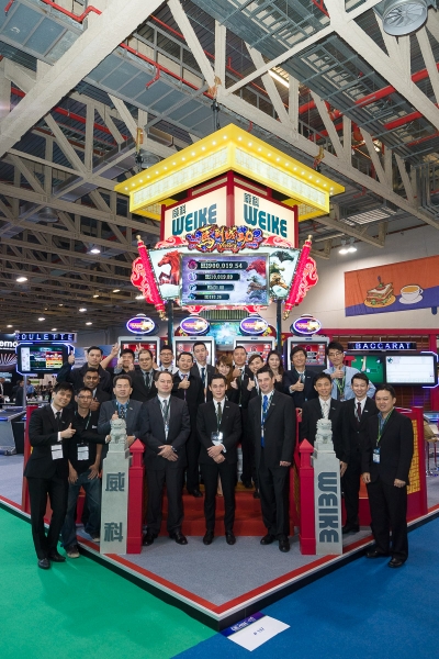 G2EA14_Weike-42