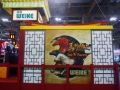G2E2014-30