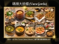 dinner_00