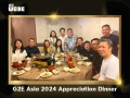 dinner_07